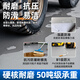 家用地板革水泥地直接铺加厚耐磨防水防滑PVC塑胶毯地胶垫 【5件起售】密实16802型 1平方 2m宽