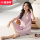 Hengyuanxiang Xinjiang Cotton Pyjamas Damen 2025 Sommer neuer kurzärmeliger Hosen-Strickjacke für mittlere Alter und junge Menschen über dem Knie dünne Home-Kleidung kurzärmlige Kumpelhosen #N9896 L [geeignet für 100-120 Jin [Jin Equals 0,5 kg]] geeignet.