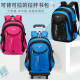 DR Miqi (drmiqi) children's trolley schoolbag primary school boy 6-12 years old girls waterproof climbing stairs blue with black (grades 2-6) ordinary six-wheel