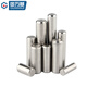 GUWANJI 304 stainless steel cylindrical pin positioning pin fixed pin solid pin M6x20 50 pcs/pack