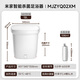 
Mijia Xiaomi foot bathing bucket is fully automatic constant temperature heating and massage foot bath tub intelligent sterilization and washing bucket for calves. Practical birthday gift recommendations for parents and elders