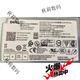 戴尔成就 Vostro 3881 3671 3681 3888 5090 3267台式机电源 全新360W