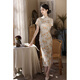 UKUHPK2025 spring and summer twill satin light girl's daily improvement version long Chinese style dress cheongsam 9227 M