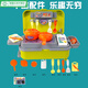 SHANTOULIN VILLAGE COCINA COMENCIA CASA DE PLAYA TODOS CAT PET SHOWAR SARRODILLO Caja de comedor Camina de comedor Modelo de automóviles Purple Cat Pet Kitchen M9988-79