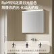 Rierte (R/T) Starry Bathroom Cabinet Combination ENF-grade Environmentally friendly multi-layer solid wood cream style intelligent beauty mirror cabinet ENF-grade Environmentally friendly multi-layer solid wood-Y1050 70cm