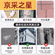 咏幻真石漆外墙漆4斤专用补墙多色批刮喷涂调色修补墙面门头艺术涂料 4斤小桶真石漆9922 耐用20年 其他