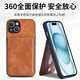 ZWNPC红米14C手机壳新款门禁卡零钱带卡包一体多功能支架防摔插卡Redmi14R简约商务软壳保护皮套 经典黑仿皮折叠卡包手机壳+送手绳 红米14C 4G