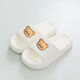 Cartoon Bear Slippers 2025 Summer Outdoor Soft Soft Sippers for Women Eva Home Sandals Slippers Men White Bear 36-37