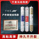 中性硅酮结构胶强力防水透明密封玻璃外墙幕墙黑色专用胶 3880耐候胶瓷白/20支/箱二十五