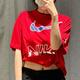 Nike (Nike) Kurzärärmelte T-Shirt Damen 2025 Sommer New Sportswear Strickbarer runder Hals lässig obere Halbhülle reine Baumwolle HF6291-687 Red M