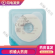 康乐保（Coloplast）防漏贴环 Brava12035可塑防漏贴环造口密封圈12030/1242防 [10个/盒]12035
