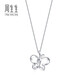 Chow Sang Sang (CHOW SANG SANG) platinum pendant Pt950 butterfly platinum pendant (excluding necklace) 83672P