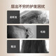 蜂花（BEE&FLOWER）九樽植萃头皮养护精华素358ml舒缓滋养修护强韧发丝