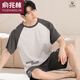 Yu Zhaolin (Yuzhaolin) Herren-Pyjamas Sommer Dünne kurzärmelige Hosen Pullover mittlerer und älterer Vater Lose großer Heimkleidung Y9712 L