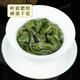 
2025 New Tea Tieguanyin Anxi Oolong Tea Fragrance Chuncha Tea in bulk drink gift bag 250g Tieguanyin 3A and a half Jin [Jin equals 0.5 kg] Food No Specifications