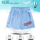 2025 American Men's Sèche rapide Sports Pantalon décontracté Ice Silk Beach Pants Basketball Shorts 15122 Military Green S 60-65kg