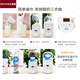 Japanese imported yogurt machine for household small automatic multi-functional natto rice wine fermentation machine Greek milk fermentation machine 014 upgrade model (20 small bags of bacteria powder) can put 1L milk box