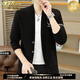 
MHEF light luxury knitted cardigan jacket men's autumn trend simple loose sweater men's top middle-aged shawl thread grey 2XL