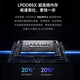 Xiaomi ordinateur portable AI Computer Redmibookpro 16 2024 Ultra 3.1k / 165Hz grand écran mince Business Star Gris / Ultra5 1TB x 32G x Configuration standard officielle