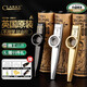 Clarke British Clarke Kazoo Gitarre Ukulele Begleitinstrument Metallflöte Silber kleines Modell (11 Artikel) mit verbesserter Aufbewahrungstasche