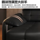 Pinyuejun and sofa Lawrence electric multi-function sofa Italian-style living room direct cowhide intelligent voice telescopic sofa bed 2.15-meter double electric position newly upgraded space sitting feeling Half-leather wireless version Contact surface leather + wireless remote control