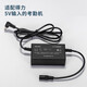 
Deli (deli)13899 Attendance machine UPS backup power supply punching machine can be powered off 5V/2A