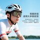 Jd.com machte farbveränderte Fahrradgläser für Tag- und Nachtmänner und Frauen im Freien im Freien Sportgeräte Fahrradwinddichte Myopia-Brille im Freien