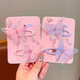 Children's Super Fairy Butterfly Hair Clip Girls High-end Sweet Side Bangs Clip 2025 New Girls Hair Accessories Hair Clip 02 Purple Pair