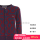 薇薇安·威斯特伍德（Vivienne Westwood）Logo印花单排扣长袖毛衣 女款 紫色 紫色 M