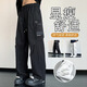 Heyu Work Clothes Casual Hosen für Männer in der Sommermodentrendy Brand Lose und vielseitig Eisseide schnapptrockne Männer mit geradlinigen Hose 9866 Lichtfarbe M für 80-100jin [Jin gleich 0,5 kg] zum Tragen