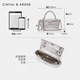 Cinvai/Krose Offizielle Website Kleine C/K High-End-Kette Silver Bag Damen 2025 Crossbody Bag Sommerpendler Handtasche CK Frauenbeutel-Silver [Senden Sie Freundin und Frau zu Herzen]