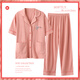 Langsha Mom Pure Cotton Pyjamas Damen Sommer Kurzarmhose dünne Baumwollsommer-Sommer-Größe losen Heimkleidung Set Q9930 M Empfohlen 80-105jin [Jin ist 0,5 kg]