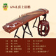 Dunhuang Dunhuang Guzheng 694l Mahagony Serie Shell Carving Performance Test Anfänger Guzheng Musikinstrument Shanghai Folk Musical Instrument Factory 694l ist glücklich