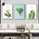Живопись Dafen Nordic Living Room украшения картины Простые современные диван фоны стены украшения висячими картинами маленькие свежие триптич зеленого растения роспись 6736-S/63502/12859 60*80 Классическая черная рама масла картина картинка