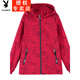 Playboy (PLAYBOY) jacket for women Spring and Autumn 2025 new style detachable hat middle-aged mother women outdoor versatile casual outerwear White M 80-95Jin [Jin equals 0.5 kg]