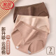 Langsha Damenunterwäsche Neue Sommer High Slit No-Mark Mid-T-T-T-Mitte ohne Slitting Beine Einfacher Sport 7A-Grade-Schritte K1592 Leichter Kaffeeanzug 1 l Vorschlag-120jin [Jin gleich 0,5 kg]
