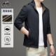 
Classic car jacket jacket men's 2024 autumn and winter new style of removeable hat business casual jacket shirt top men mj9859 khaki One size 17090-110Jin [Jin equals 0.5 kg]