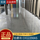 Oluxun Customized Ceramic Tiles Firma White CH12438/Ioni Grey 12568 Valaistone CH12778 8778as Valaistone CJ15778AS 750x1500 600mmx1200mm