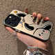 Povorm mignon Pacchard Dog adapté pour Apple 16Promax Mobile Phone Case Nouveau iPhone 14 Case de protection Apple 13 Couverture complète 12 Anti-Fall 11 Color Silver Soft Shell Men and Women Imd Color Silver-Black-Lu3899 Biye Pacchard Dog Iphone 13