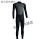 3/5mm neoprene one-piece wetsuit for men, warm and cold-proof, snorkeling, sun protection, surfing suit, women's winter swimming wetsuit, 2MM black S _2mm (inclusive)-3mm (inclusive)