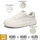 Saturday men's shoes breathable cloth shoes men's casual shoes versatile comfortable shoes white shoes light sports shoes men
