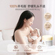 Kangaroo Mother Lamb Fat Cream Nipple Cream for Pregnant Women Special Prevention of Cracked Nipple Cream Body Soothing and Repairing Lanolin Skin Care Products [Four Seasons Wide Mouth] Lanolin Repair Cream 28g