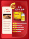 Les capsules de Cordyceps de Tongrentang de Pékin pour reconstituer les reins L et renforcer les lyangs pour réguler l'immunité Shoushibaoyuan Cordyceps Capsules Mycelium Tongrentang Cordyceps King Capsules [60 capsules / boîte]