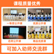 2025幼儿园大中小班科学语言美术音乐优质公开课教案ppt课件视频 幼儿园教育随笔【749篇】