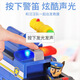 Wangwang Team leistete große Beiträge zum großen AQI Police Car Car Rescue Fahrzeug und licht deformierbare Welpenpatrouillen -Kinderspielzeuge 16759 Polizeiauto -Sound und leichte AQI