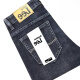 Lee DPRRE Summer Dünne Stretch Jeans -Männergeschäft losen losen locker lässiger Großgröße Hochtütig atmungsaktive kühle Herrenhosen 866 Blau (ein Stück) Bild ist Revers Mirror Display 32 (Taillenumfang 2,5 Fuß)