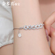 Jin Duoxi Pt950 platinum bracelet women's platinum bracelet authentic 950 platinum bracelet crushed ice ice five coin bracelet about 16.5+2cm weighs about 6.5-6.7 grams with tag