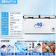 Ice Bear ultra-low temperature freezer commercial minus 40 degrees/65 degrees/86 degrees refrigerator seafood deep-cooling quick freeze dry ice storage cabinet large capacity horizontal freezer luxury seafood freezer 618 liters-40 digital display temperature control + middle beam dew removal + copper pipe