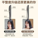 全品屋 镜子贴墙全身镜穿衣镜子全身亚克力镜子软镜子试衣镜自粘150*40