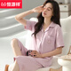 
Hengyuanxiang middle-aged and young cotton pajamas for women in summer short-sleeved cropped pants Korean large-size cardigan women's suit home clothing N9896 L 100-120